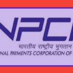 Npci full form